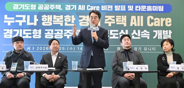 경기도, 민생경제 현장투어 달달버스 시즌2 남양주부터 시작 [포토뉴스]