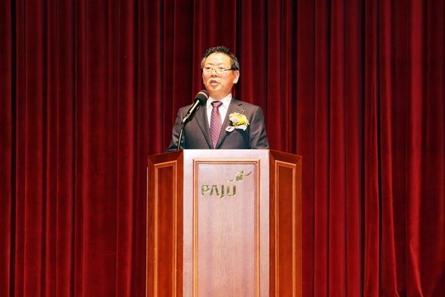 8-2. 파주시 이통장연합회, 제10대 유재근 회장 취임