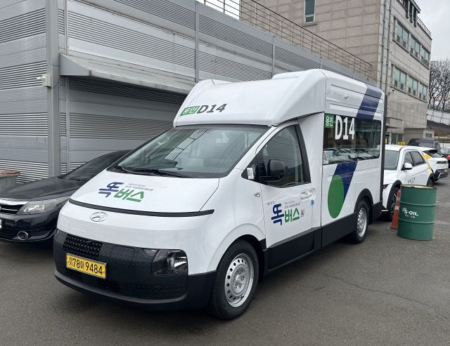 용인 모현읍 운행 똑버스. 경기교통공사 제공