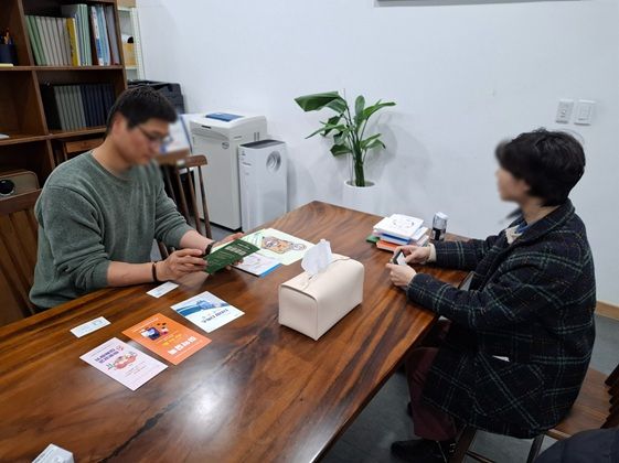 현장 중심 사례관리 위한 유관기관 협력체계 구축. 파주시 제공