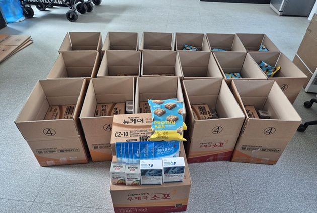 결핵환자 지원물품 가정 배송으로 치료지원 강화. 파주시 제공