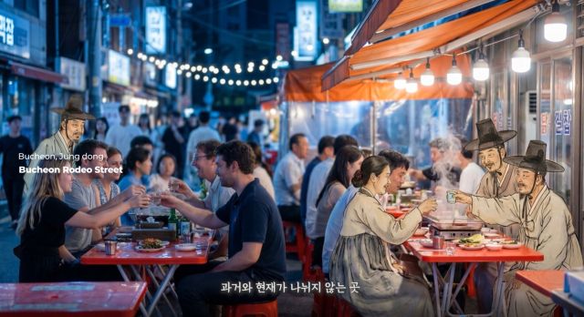 생성형 AI 기술을 활용해 경기도의 다채로운 매력을 국내외에 알리기 위해 진행한 ‘경기관광 국제 AI 영상 공모전’이 성공적으로 마무리됐다. 경기관광공사 제공