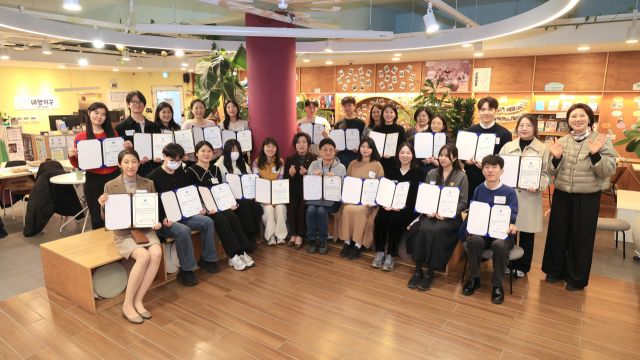 제3기 청년네트워크 출범. 과천시 제공