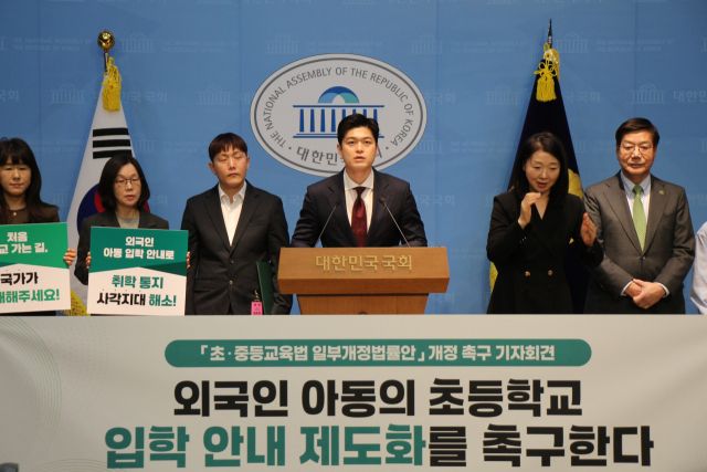 국민의힘 김용태 의원이 27일 국회 소통관에서 기자회견을 하고 있다. 의원실 제공