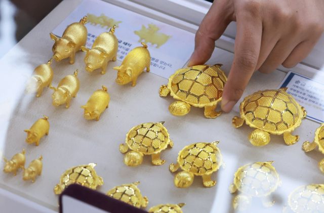 금. 경기일보 DB