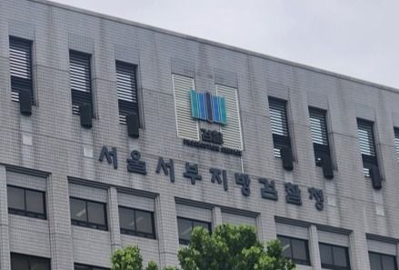 AKR20260227166200004_01_i_org