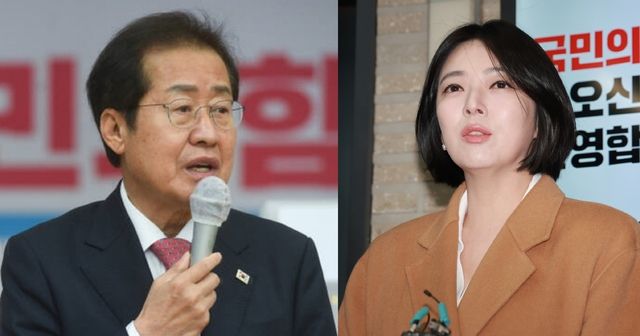 홍준표 전 대구시장(왼쪽)과 배현진 국민의힘 의원. 연합뉴스