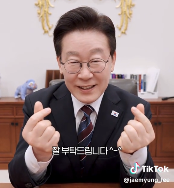 KakaoTalk_20260228_101338828