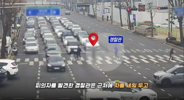 14일 절도 피의자를 발견한 형사가 추척을 하고 있다. 인천경찰청 유튜브 갈무