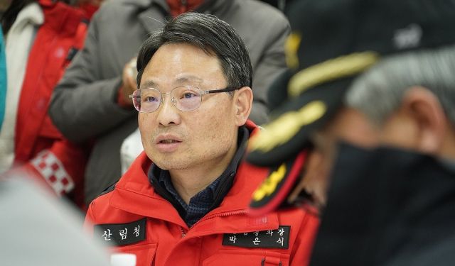 신임 산림청장에 박은식 현 산림청 차장 임명. 연합뉴스