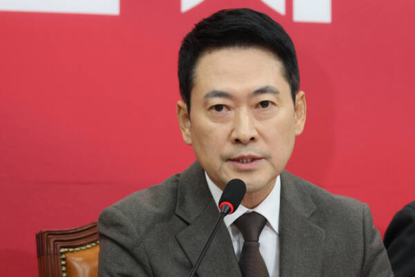 국민의힘 장동혁 대표가 지난달 29일 서울 여의도 국회에서 열린 최고위원회의에서 발언하는 모습. 연합뉴스