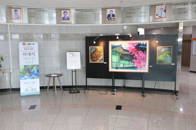 2월 움직이는 미술관 전시 작품. 화성특례시의회 제공