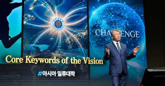최기주 아주대 총장이 3일 아주대 연암관에서 ‘RE AJOU’를 주제로 한 학교 미래비전을 발표하고 있다. 이지민기자