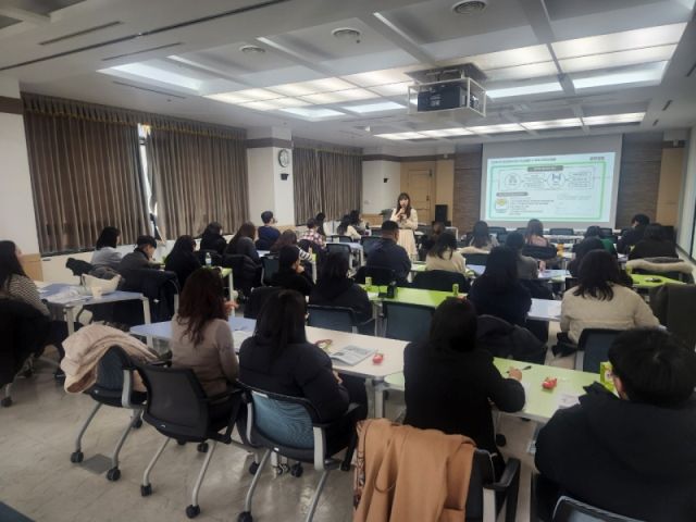 보건복지서비스 활성화를 위한 직무교육 실시. 시흥시 제공