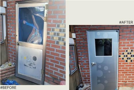 2. 파주시, 2026년 취약계층 주택개조 지원사업 본격 추진!