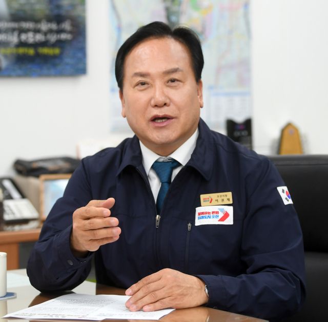 이권재 오산시장. 오산시 제공