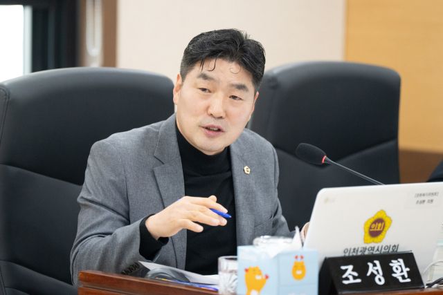 조성환 인천시의원(더불어민주당·계양1)