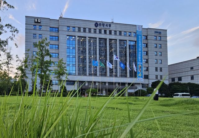 안양시청 전경. 안양시 제공