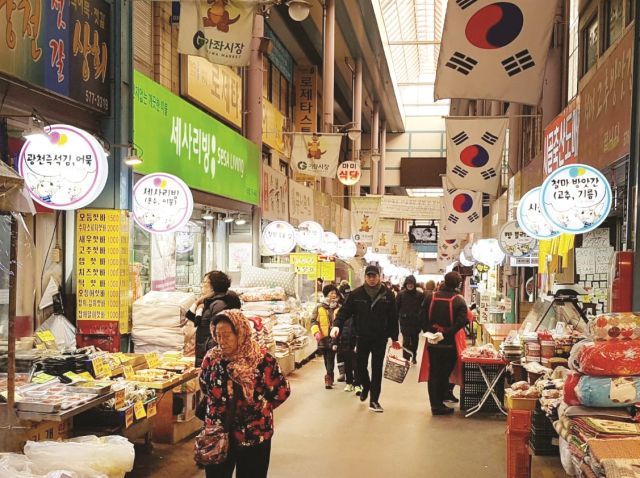 인천 서구 가좌시장. 경기일보 DB