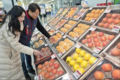 롯데마트 설 선물세트 판매. 롯데마트 제공