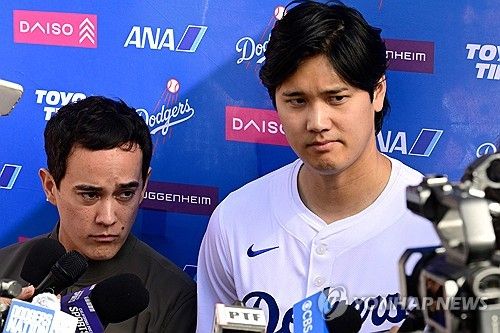 일본 슈퍼스타 오타니 쇼헤이(오른쪽)
