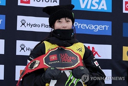 스노보드 하프파이프 최가온. 연합뉴스