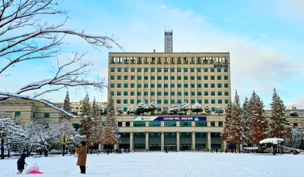 부천시청 전경. 부천시 제공