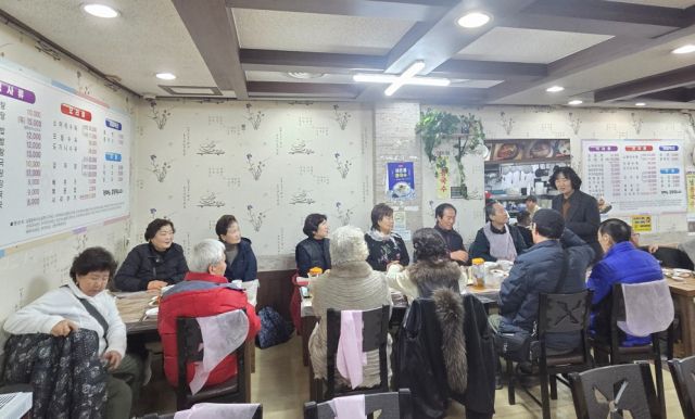 안산시 와동 경로당 회장 간담회 모습. 안산시 제공