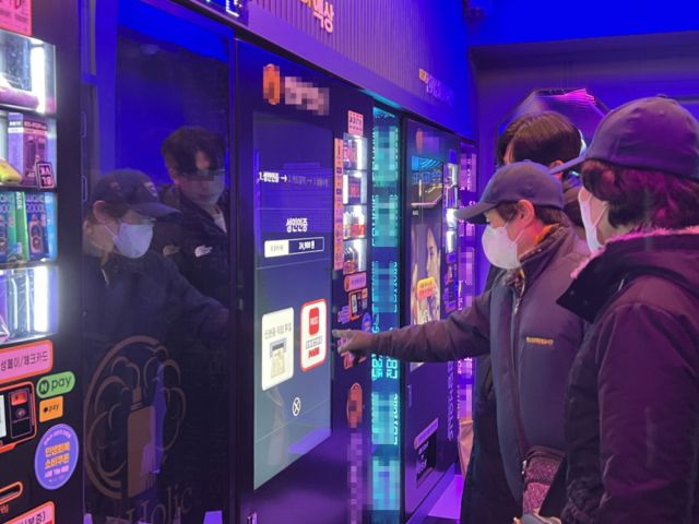 청소년 유해환경 점검 및 단속. 시흥시 제공