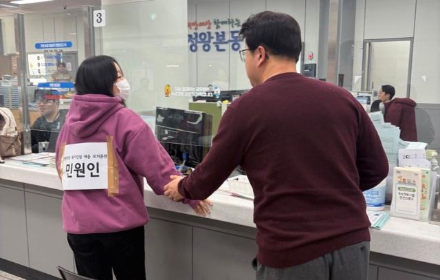 정왕본동, 특이민원 대응 모의훈련 실시. 시흥시 제공