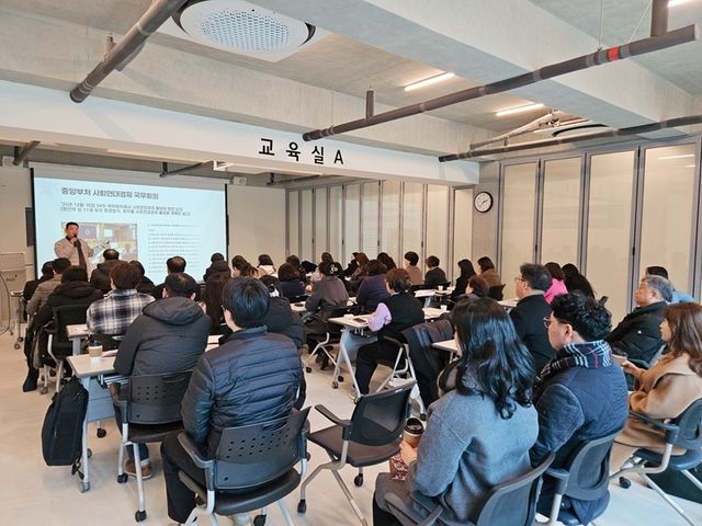 8. 파주시, ‘2026년 사회적경제기업 지원정책 설명회’ 개최