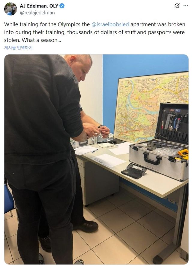 AKR20260208003100007_01_i_P4