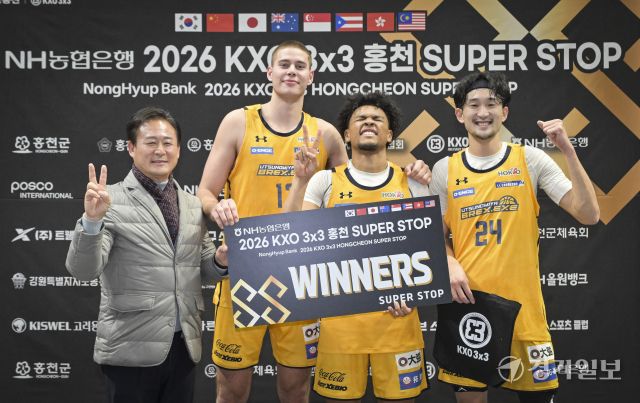 NH농협은행 2026 KXO 3X3 홍천 SUPER STOP, 일본 우츠노미야 브렉스의 우승 [포토뉴스]