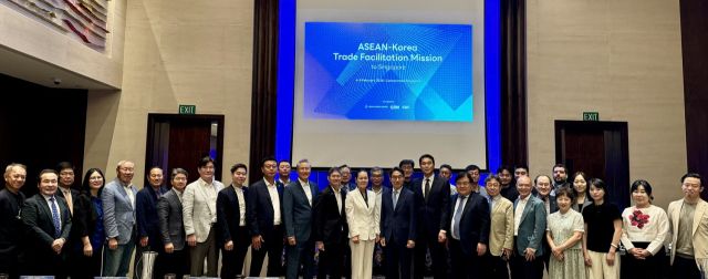 싱가포르 비즈니스 포럼. 한국수입협회 제공