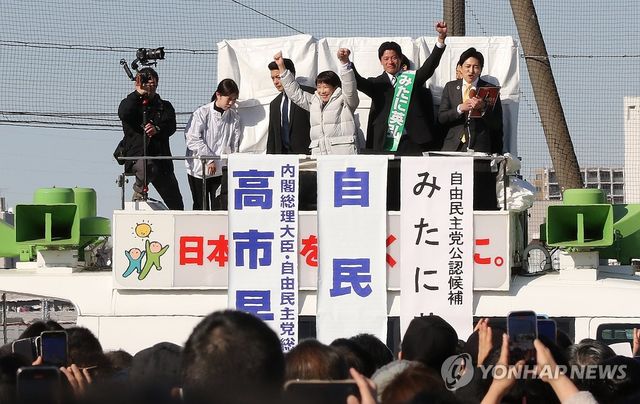 PYH2026013105330007300_P4