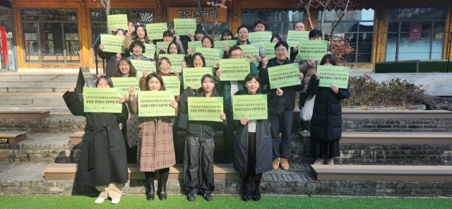 인천대학교와 지자체 관계자들이 글로벌 희망완성 프로젝트 성과 공유를 위해 협업강화 간담회을 했다. 인천대학교 제공