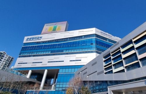 파주 운정청소년센터 전경. 파주시 제공