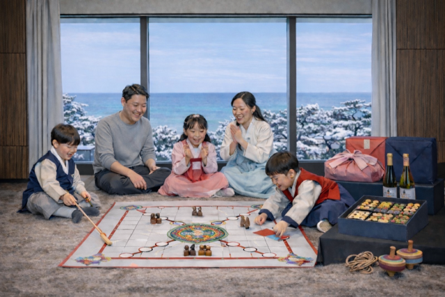 파라다이스 호텔 부산의 명절 풍경(생성형 AI로 이미지 제작). 파라다이스 제공