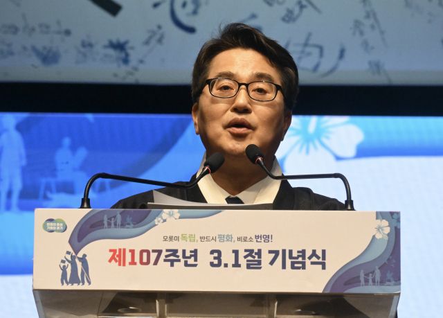 김동연 경기도지사가 기념사를 하고 있다.조주현기자