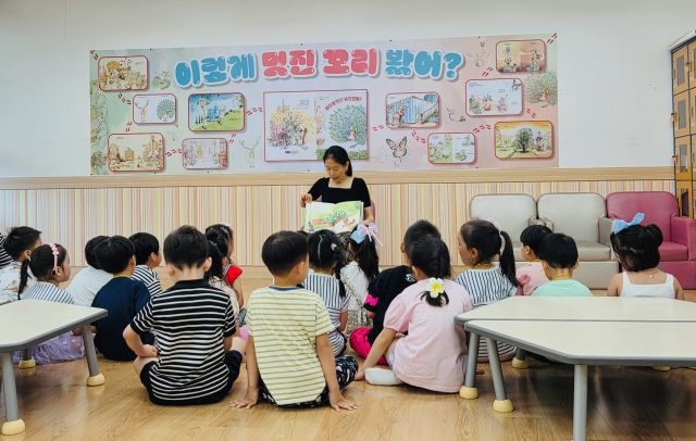2025년 진행된 1일 어린이 독서교실 운영 모습. 과천시 제공
