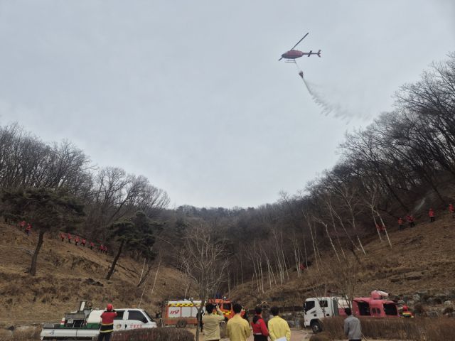 산불 진화 합동훈련 모습. 시흥시 제공
