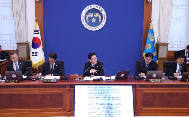 이재명 대통령이 10일 청와대에서 국무회의를 주재하고 있다. 연합뉴스