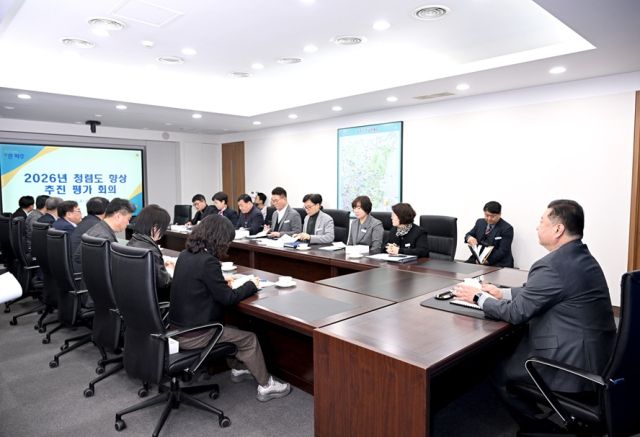 파주시가 지난 9일 접견실에서 청렴도 향상 추진평가 회의를 개최했다. 파주시 제공