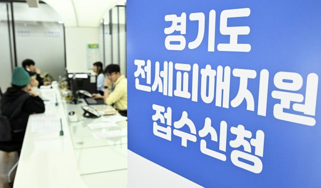 기사의 이해를 돕기 위한 이미지로 직접적 연관은 없습니다. 경기일보DB