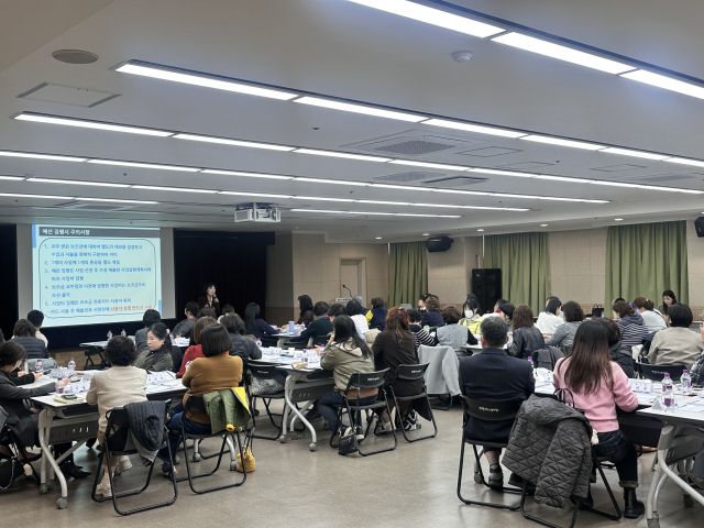 2026년 주민자치회 간사 직무교육 진행 모습. 부천시 제공