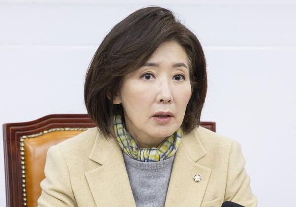 나경원 국민의힘 의원. 연합뉴스