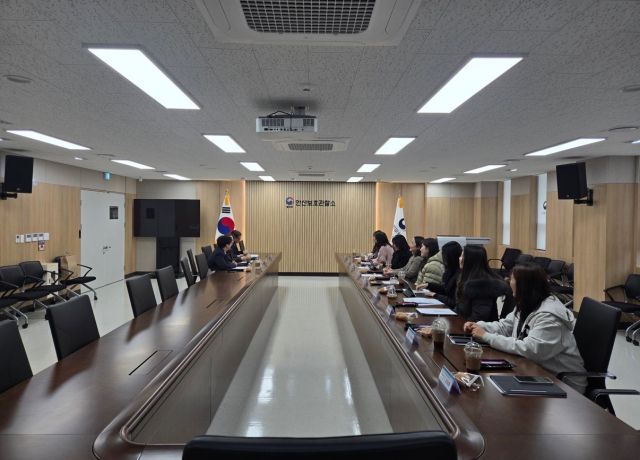 안산준법지원센터가 사례 관리 회의를 개최했다. 안산준법지원센터 제공