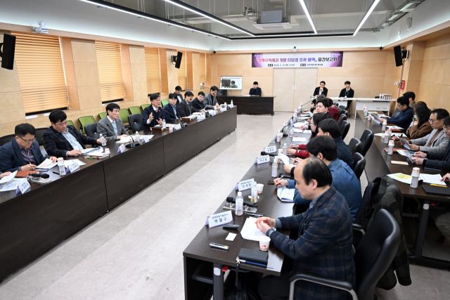 안산시가 상록수역세권 개발 타당성 조사 용역 중간보고회를 개최했다. 안산시 제공