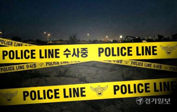 기사와 직접 관련 없는 경기일보 CG.