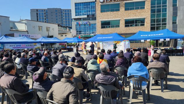 가평군 설악면 농업인단체협의회가 설악면 행정복지센터에서 ‘설악면 한마음 농산물 풍년기원제’를 개최했다. 가평군 제공